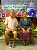 พิพิธภัณฑ์พื้นบ้านจ่าทวี อ.เมือง จ.พิษณุโลก