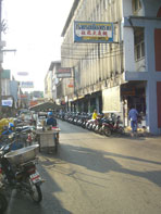 โรงแรมเมืองตราด อ.เมือง จ.ตราด 