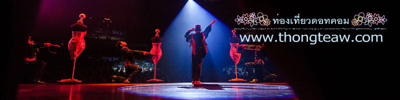 อัลคาซ่าร์พัทยา_Alcazar_Cabaret_Pattaya