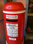 ตลาดน้ำอัมพวา อ.อัมพวา สมุทรสงคราม