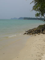 เกาะพะงัน-หาดบ้านใต้