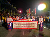 งานประเพณีแห่เทียนพรรษา จังหวัดอุบลราชธานี