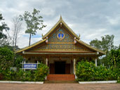 วัดพระธาตุศรีสองรัก อำเภอด่านซ้าย จ.เลย