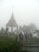 อุทยานแห่งชาติภูเรือ อ.ภูเรือ จ.เลย