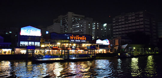 ล่อง_แม่น้ำเจ้าพระยา_เรือ_ไวท์ออร์คิด_ริเวอร์_ครูซส์_White_Orchid_River_Cruise_626