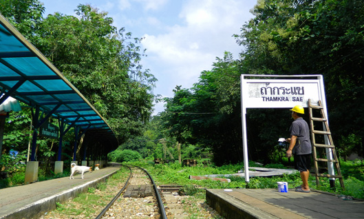 สวนไทรโยค_รีสอร์ท_เส้นทางรถไฟสายมรณะ_377