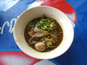 ก๋วยเตี๋ยวน้ำตกหมูเส้นบะหมี่ ก๋วยเตี๋ยวเรือ จ.พระนครศรีอยุธยา