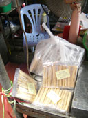 ตังเมกรอบอิสลาม จ.ตราด