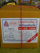 อร่อยจังบุฟเฟ่ต์หมูกระทะ