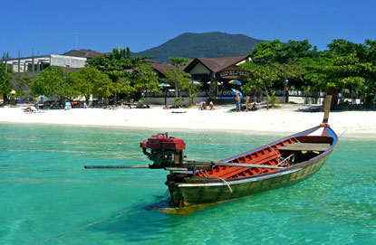 ตั๋วเรือโดยสาร เกาะหลีเป๊ะ เกาะตะรุเตา หาดพัทยา 2